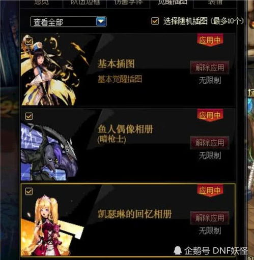 2026年热门小姐装皮肤深度评测，如何搭配绝美角色外观？