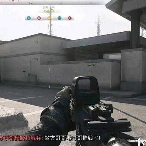 使命召唤7汉化补丁哪里找?根治乱码与语音缺失的实战指南 使命召唤7汉化补丁哪里找?根治乱码与语音缺失的实战指南