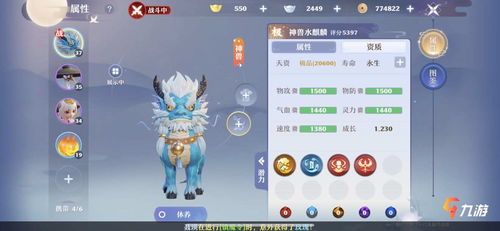 精灵皮可对比宝可梦幻兽帕鲁，相似还是离谱？