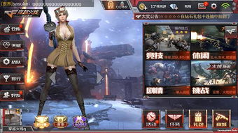 永劫无间手游新赛季开启!拳刃武器上线,更新内容一览 永劫无间手游新赛季开启!拳刃武器上线,更新内容一览