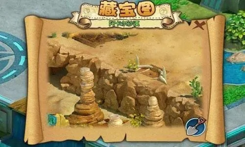 意外获得藏宝图一夜暴富？深挖游戏天价宝贝产出机制与坐标