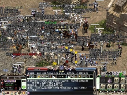 2026年新开天堂1私服怎么选？揭秘85章与70服的隐藏玩法与攻城技巧