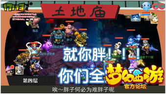 封印者坠梦星语限时返场,莫尔塔精品店惊喜上新! 封印者坠梦星语限时返场,莫尔塔精品店惊喜上新!