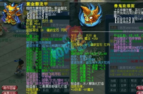 告别刮痧!男柔道觉醒流派全解析,神山之巅伤害提升秘籍 告别刮痧!男柔道觉醒流派全解析,神山之巅伤害提升秘籍