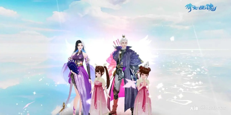 新倩女幽魂下载避坑指南，三选一，千万别下错版本！