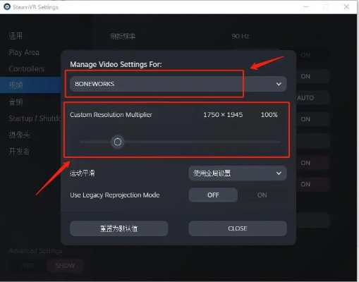 拒绝糊屏!VR老司机教你DP线超频解锁虚拟超级采样 拒绝糊屏!VR老司机教你DP线超频解锁虚拟超级采样
