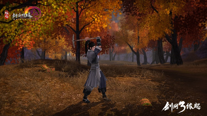 剑网3缘起新资料片弈血上阳今日上线 洛血横戈朔风对决 剑网3缘起新资料片弈血上阳今日上线 洛血横戈朔风对决