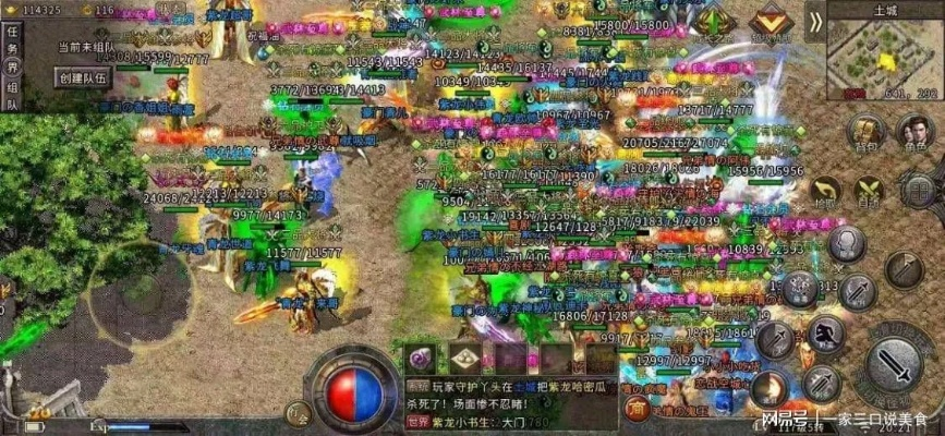 1.76复古传奇客户端下载哪里安全?2026纯净版实战避坑 1.76复古传奇客户端下载哪里安全?2026纯净版实战避坑