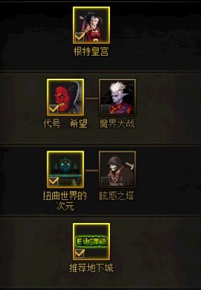 任务奖励全拿满？2026年高效搬砖与资源分配绝学