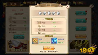 木系神兵新外观解锁!诛仙世界草木枯荣焕生机 木系神兵新外观解锁!诛仙世界草木枯荣焕生机