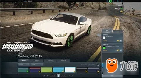 极品飞车OL怎么玩?2026年T0车辆选择与深度改装全攻略 极品飞车OL怎么玩?2026年T0车辆选择与深度改装全攻略