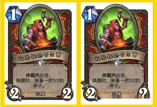 2026年战士卡组怎么组才稳？海盗快攻与防战控制上分全解