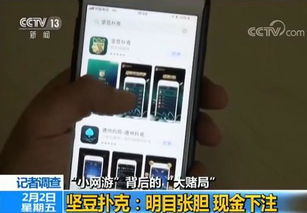 即点即玩!在线小游戏平台满足你的轻娱乐需求 即点即玩!在线小游戏平台满足你的轻娱乐需求