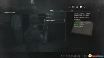 安城密室3怎么过？2026最新全流程通关密码与真结局