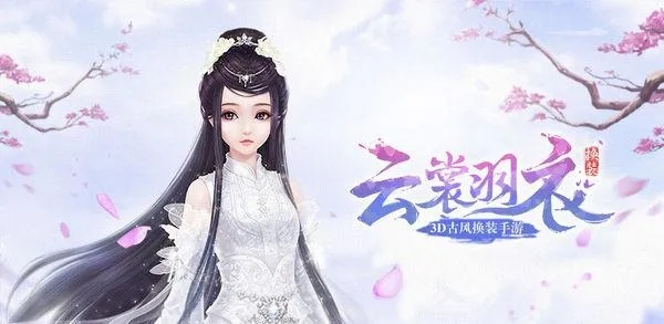 云裳羽衣怎么拿高分？揭秘零氪通关联盟赛的隐藏机制