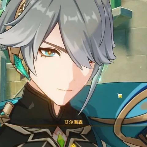 原神3.4卡池抽谁?艾尔海森强度实测与魈复刻原石规划全解析 原神3.4卡池抽谁?艾尔海森强度实测与魈复刻原石规划全解析