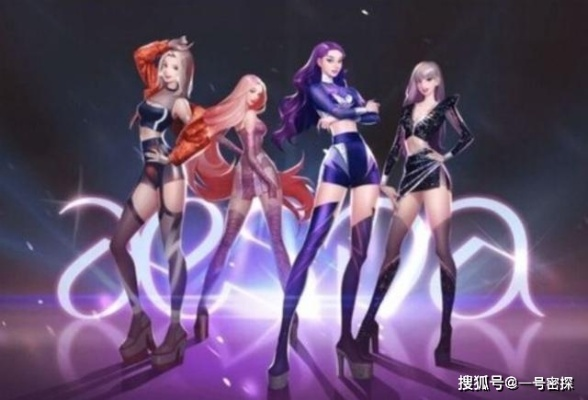 DNF虚拟女团出道单曲MV今日首发，全新体验等你来！