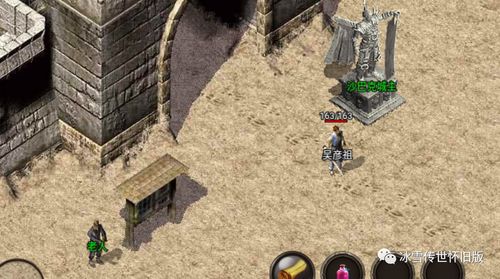 圣安地列斯怎么刷钱？2026年最新秘籍输入与Mod神技