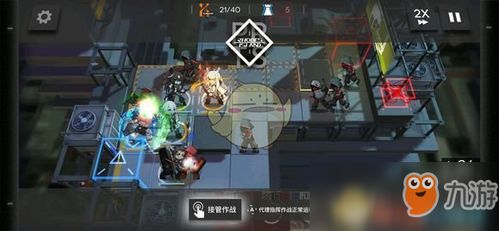 26S2赛季明日开启,巅峰极速山路对决惊喜上线 26S2赛季明日开启,巅峰极速山路对决惊喜上线