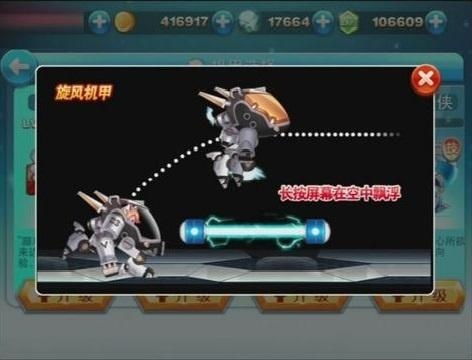 旋风机甲关类型怎么选？实战通关避坑指南