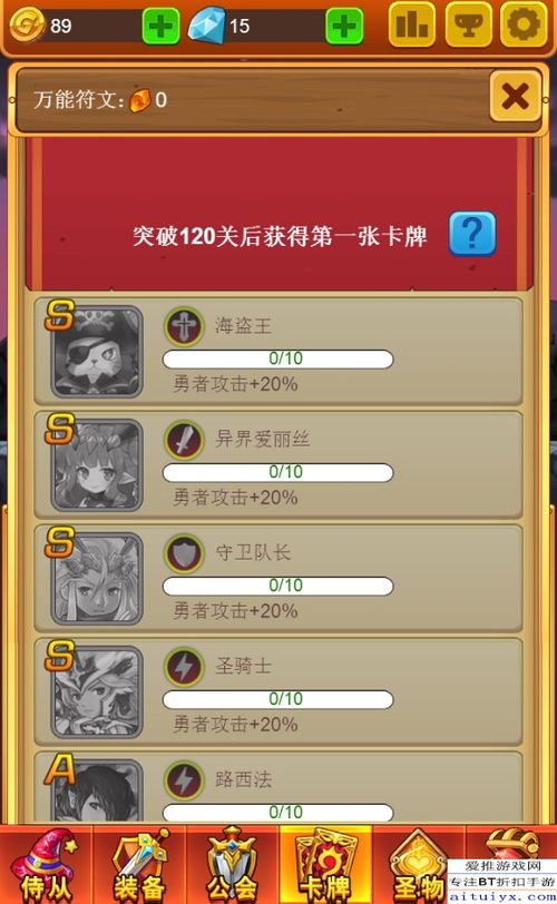 手游礼包去哪领?深扒2026年游戏门户类型与隐藏福利 手游礼包去哪领?深扒2026年游戏门户类型与隐藏福利