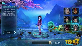 倩女幽魂60级灵兽怎么选？高资质洗练与PVP热门搭配全解