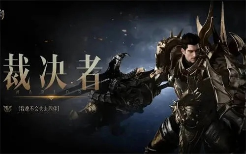 命运方舟3月18日更新，3项新玩法+全新副本登场