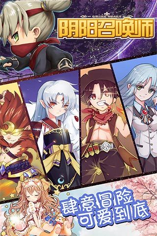 2026年二次元动作游戏为何爆火？揭秘高阶操作与角色养成核心