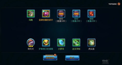 2026最新Q版网游排行榜深度测评，错过后悔一年！