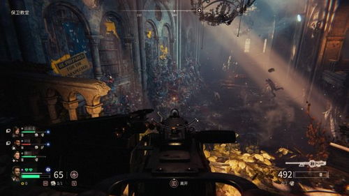 《约翰·卡朋特的毒液突击队》评测：期望越大，失望越大