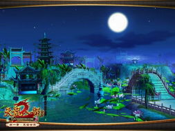 天龙八部2级钓鱼怎么做?解锁隐藏鱼种与高效刷钱技巧 天龙八部2级钓鱼怎么做?解锁隐藏鱼种与高效刷钱技巧