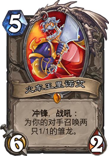 精灵传说怎么玩才不亏？揭秘平民神宠搭配与资源分配法则