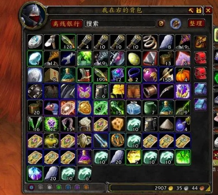 魔兽世界怀旧服2026年赚金秘籍，从双采到拍卖行倒卖全攻略