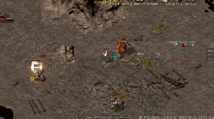 2026年热血传奇登陆器避坑指南，多开与防封核心解析