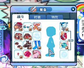 彩虹岛爱拍视频怎么火？单刷与稀有掉落实录全解析