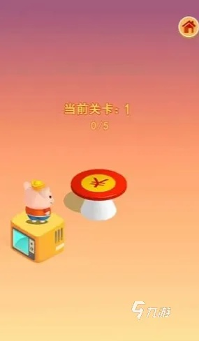 微信小游戏高分黑科技，2026年隐藏机制与实战全攻略