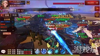 永远的伊苏2最强攻略，从安装到通关的保姆级教程