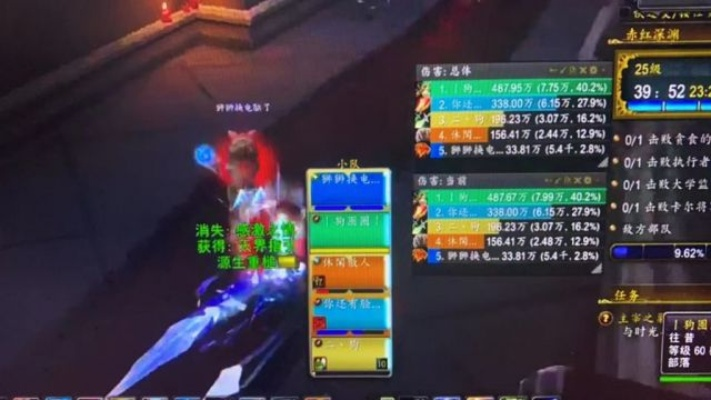 战士改动前瞻，12.05屠戮AOE逻辑大改，无情碾骨或将回归？