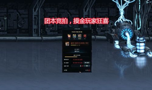 TGA压轴大作上线45天凉透，玩家痛失期待神作