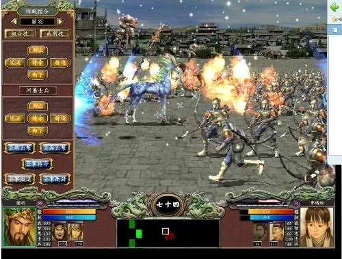 三国群英传7最强武将怎么搭配?必杀技组合与冲阵实战全攻略 三国群英传7最强武将怎么搭配?必杀技组合与冲阵实战全攻略