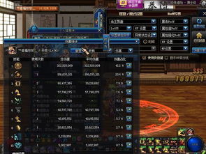 2026阿修罗觉醒技能全解，机制拆解与爆发伤害最大化攻略