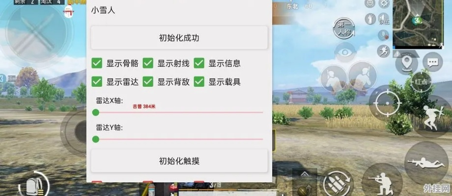 和平精英怎么更新?强制与预下载资源包的隐藏门道 和平精英怎么更新?强制与预下载资源包的隐藏门道