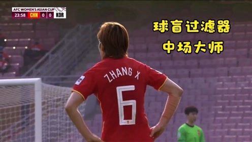 马克莱莱如何调度全局？球场主宰覆盖全场解析