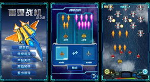 2026在线玩免费小游戏，多平台轻量娱乐生态推荐