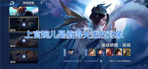 中国AI方案亮相GDC，逆水寒分享1800亿流量秘诀