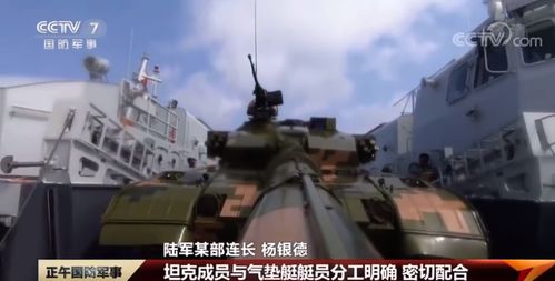 抢滩登陆online怎么玩？揭秘2026年登陆作战与坦克指挥艺术