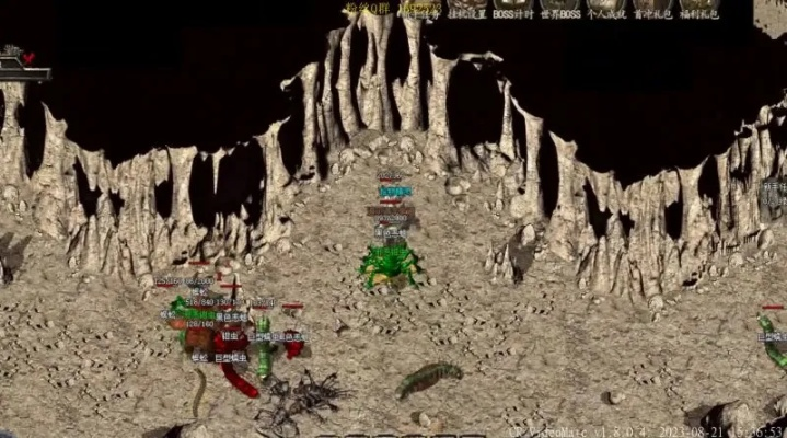 揭秘热血传奇万能登陆器,如何避开木马实现一键多开微端登录 揭秘热血传奇万能登陆器,如何避开木马实现一键多开微端登录