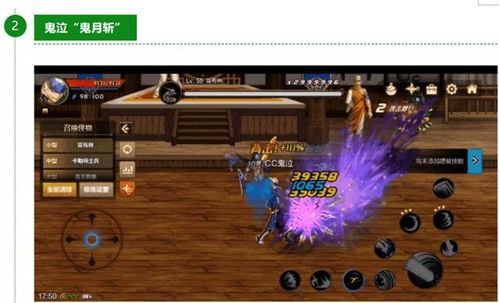 爆战兄弟23月上线，顶级羁绊生存地图焕新归来