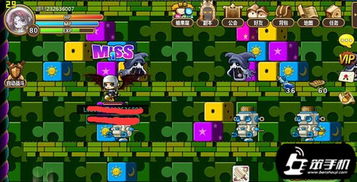 拉古娜岛副本怎么打?全职业通关路线与隐藏BOSS解析 拉古娜岛副本怎么打?全职业通关路线与隐藏BOSS解析