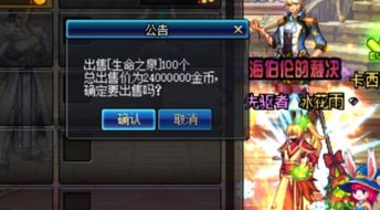 别错过！光与夜之恋新手福利领取全攻略，开局白嫖百抽？